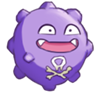 Bóng khí Gas